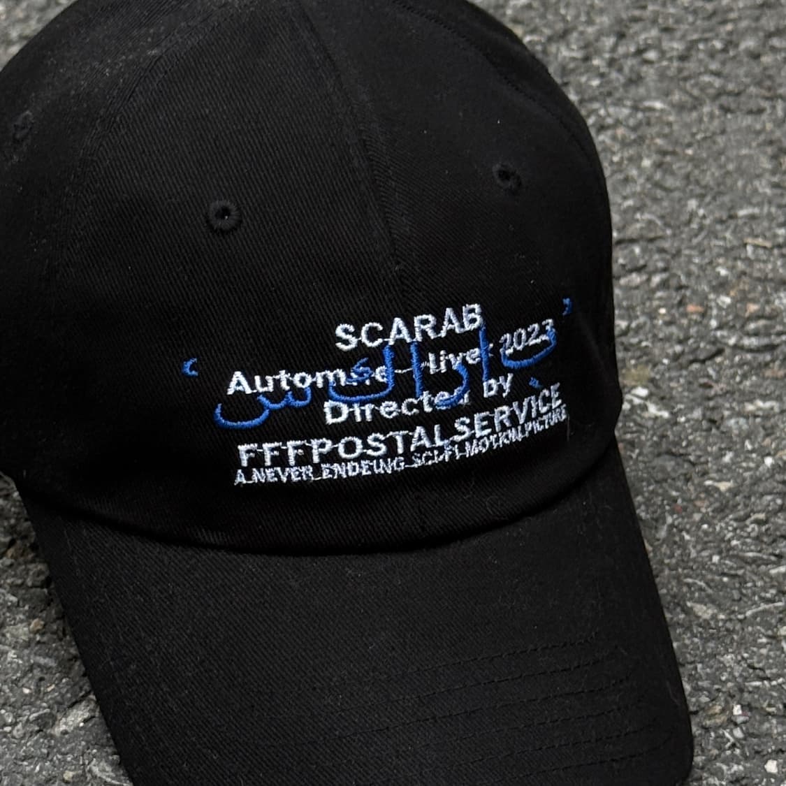 FFFpostalservice Derection Cap (2023aw) 상품이미지2