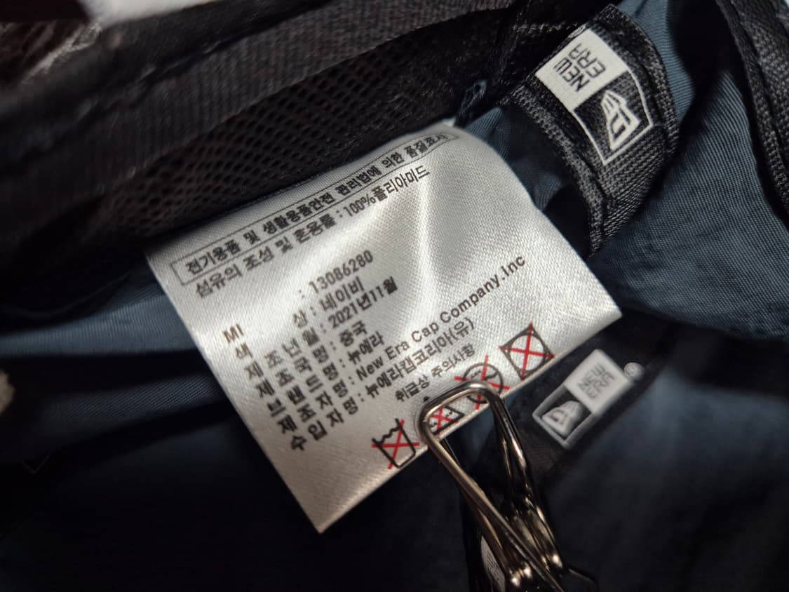 뉴에라 나일론 제트캡 상품이미지10