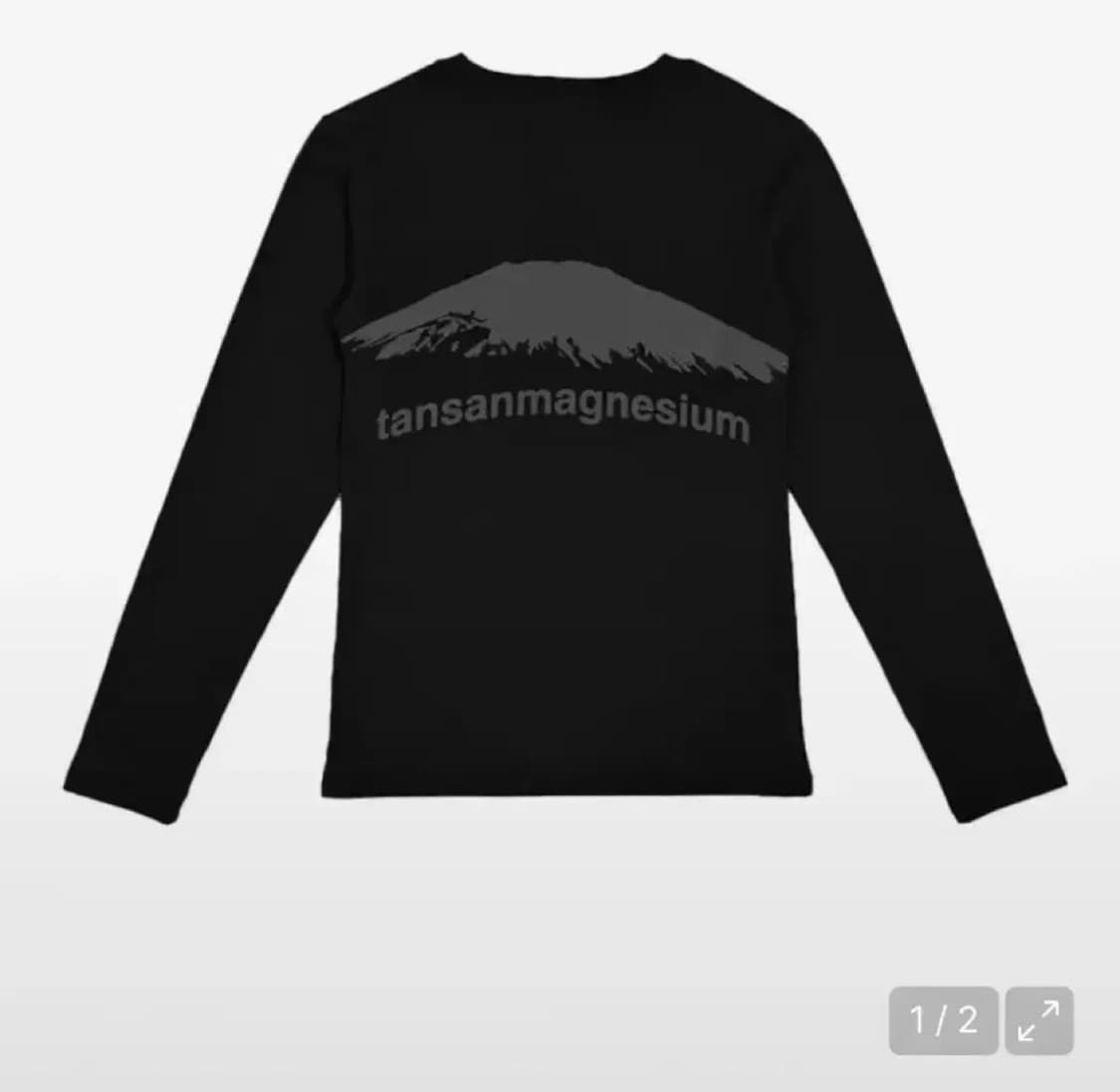 탄산마그네슘 마운틴 롱슬리브 black  상품이미지1