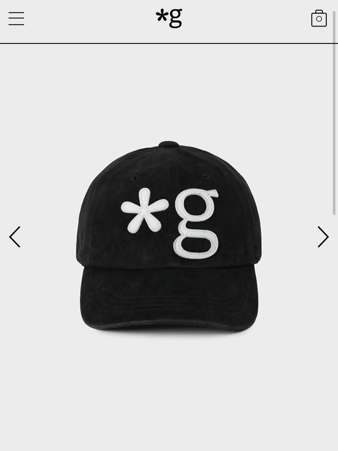 글런든(Grunden) 빈티지 로고 볼캡 상품이미지1