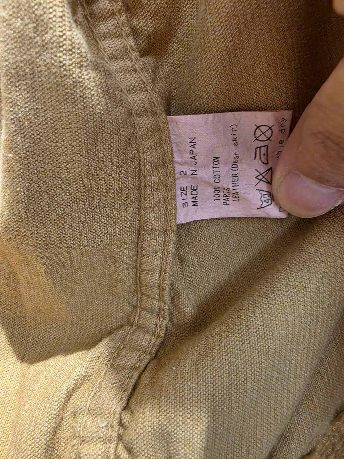 markaware 마카웨어 코듀로이 자켓 상품이미지6