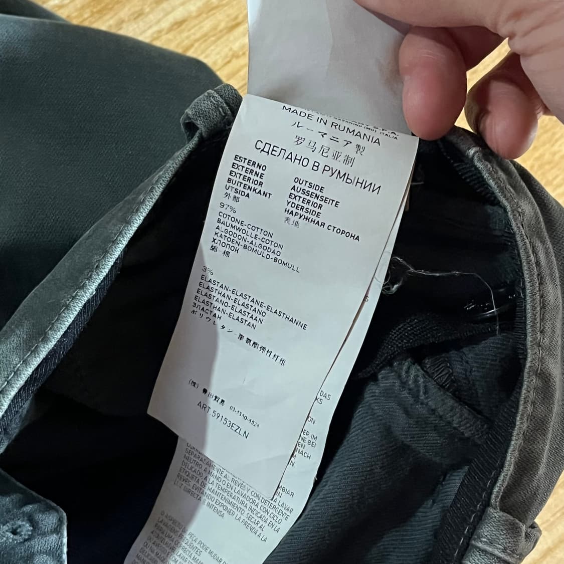 [31] 스톤아일랜드 가먼트 카고팬츠 상품이미지9