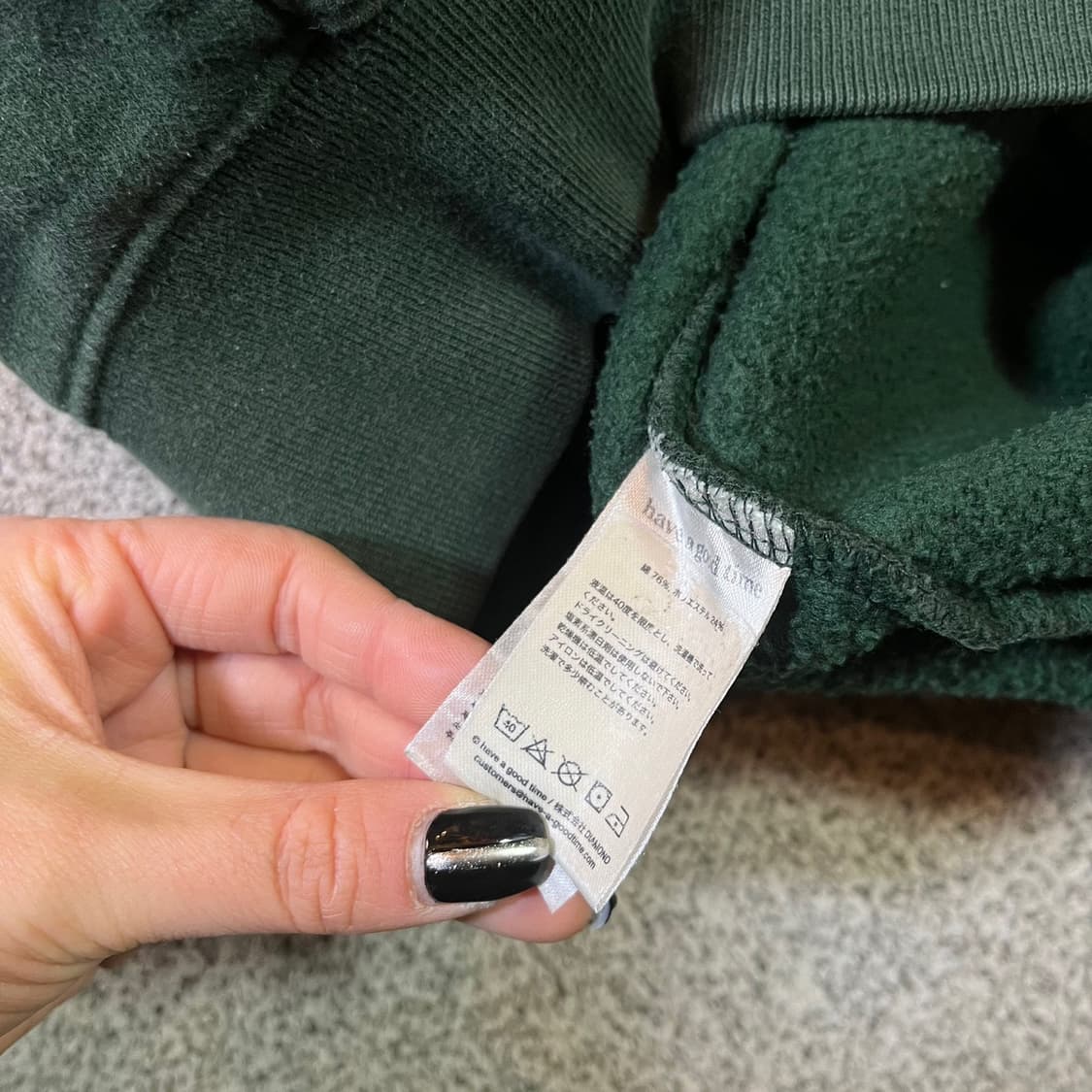 해브 어 굿 타임 맨투맨 상품이미지4