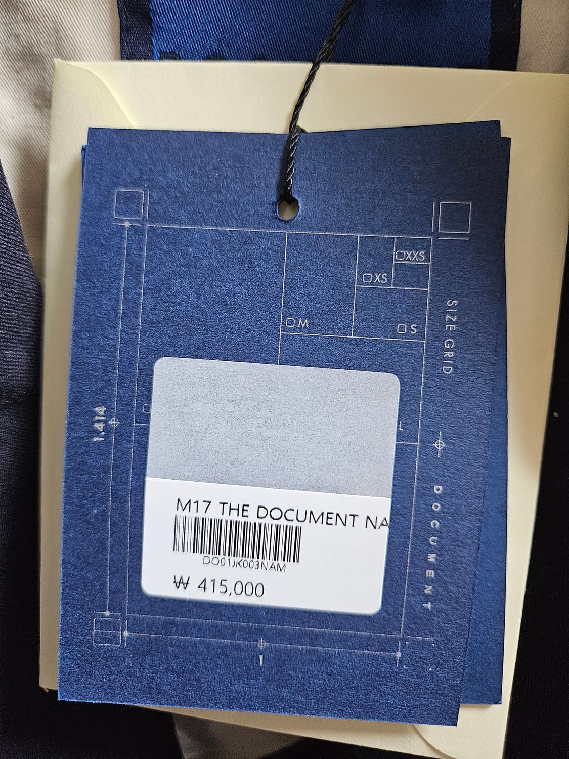 (새상품)도큐먼트 셋업 판매합니다 상품이미지2