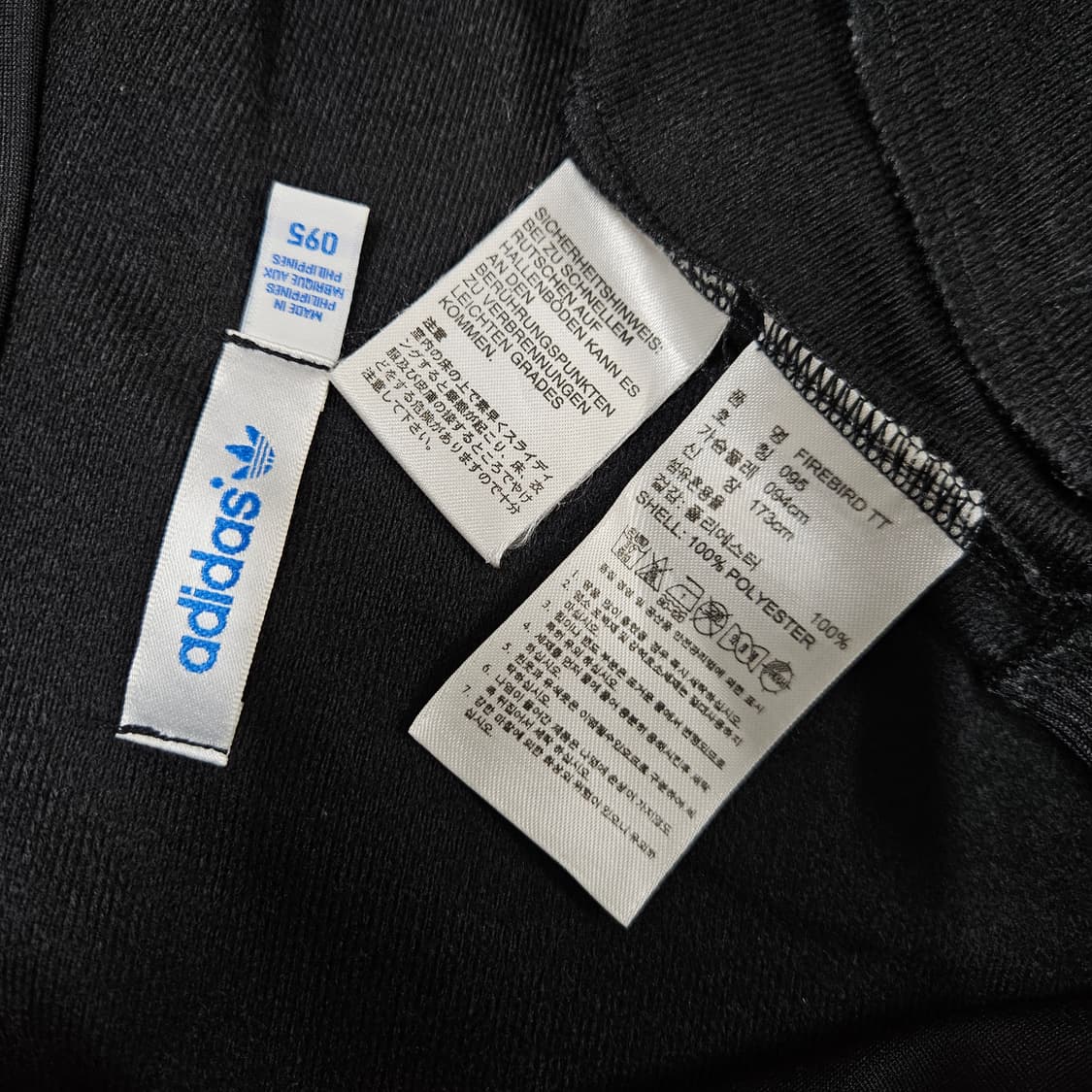 여성 아디다스 백로고 유로파 파이어버드 트랙탑 져지 검흰 95 상품이미지3