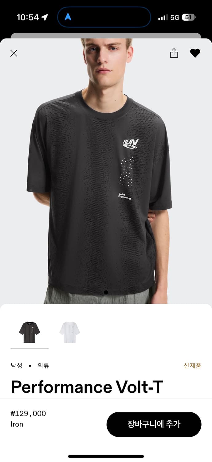 온러닝 퍼포먼스 볼트 티 XS 새상품 상품이미지2