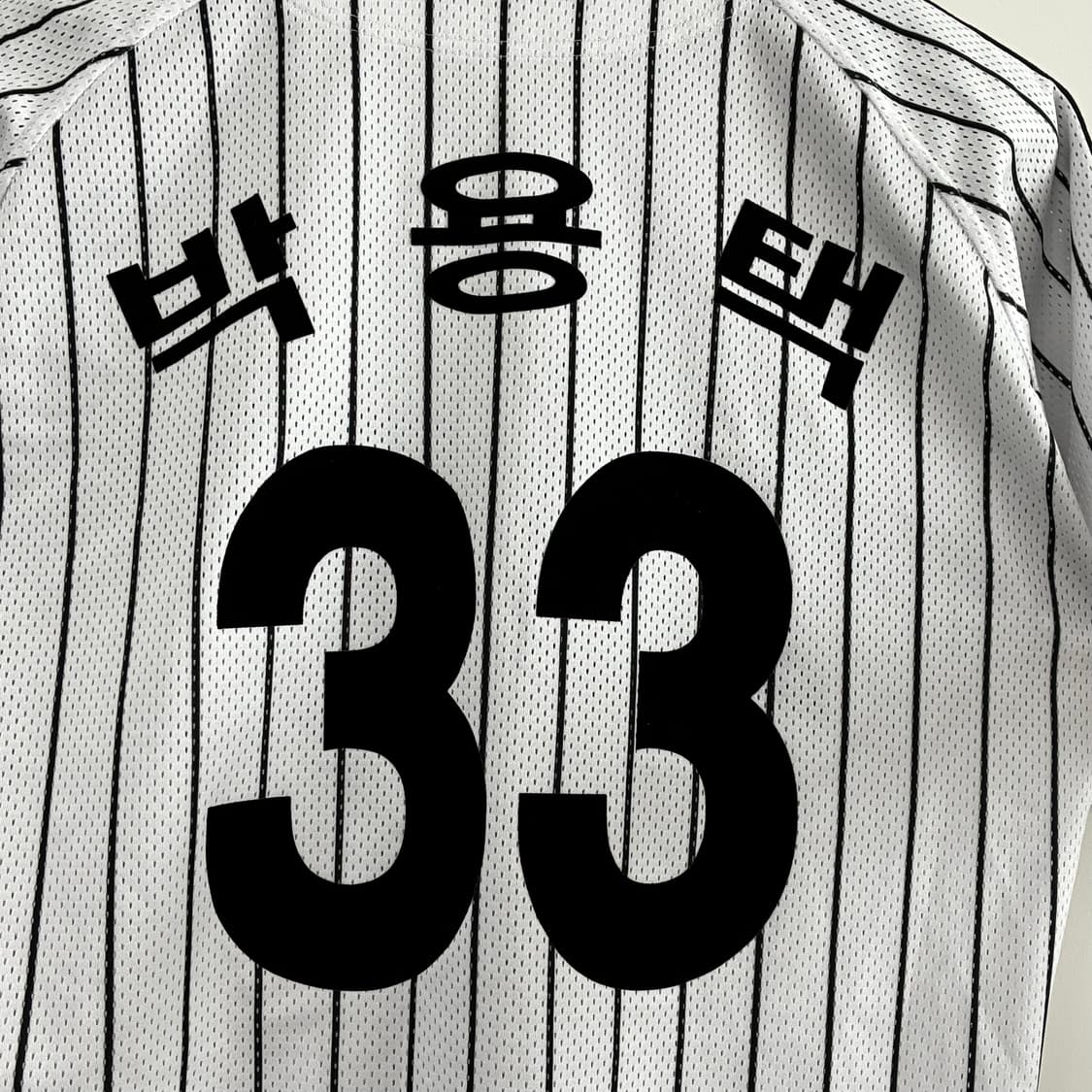 LG트윈스 ATC 박용택 마킹 야구 홈 유니폼 100 상품이미지6