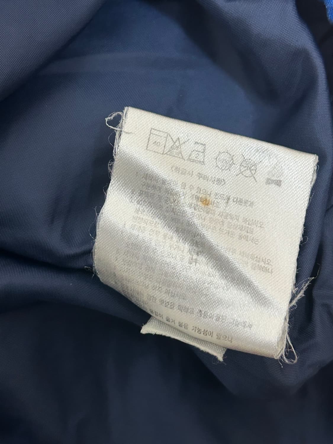 나이키 03-04 인터밀란 바람막이 자켓 상품이미지8