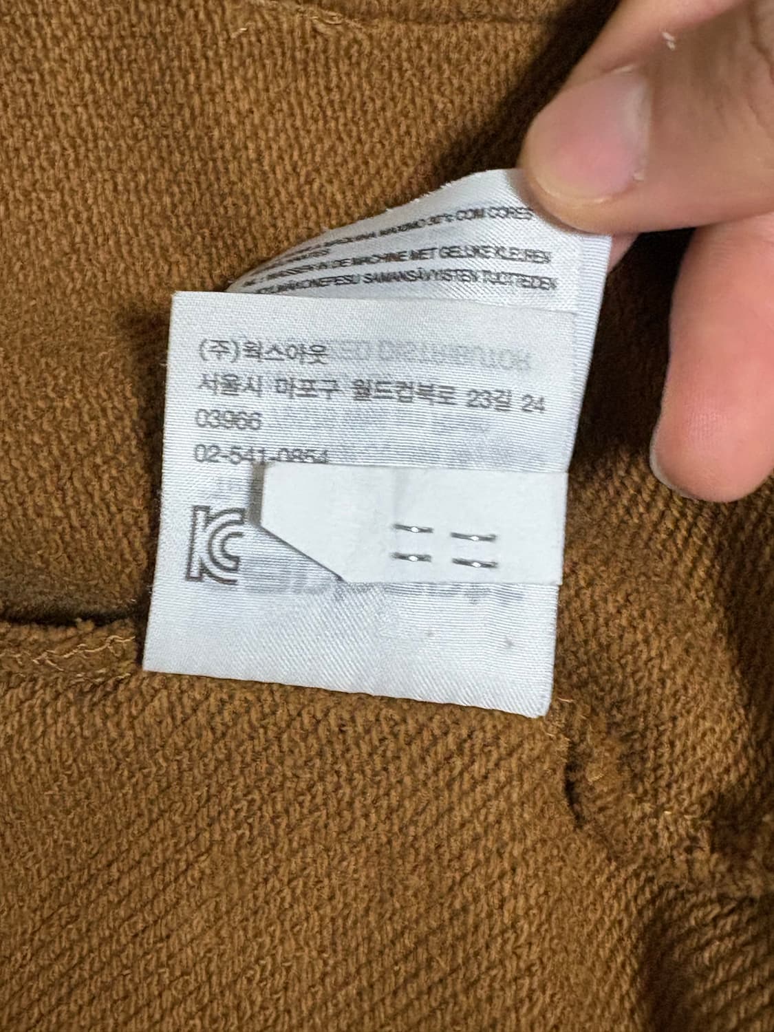 칼하트 써멀 후드집업 L 상품이미지5