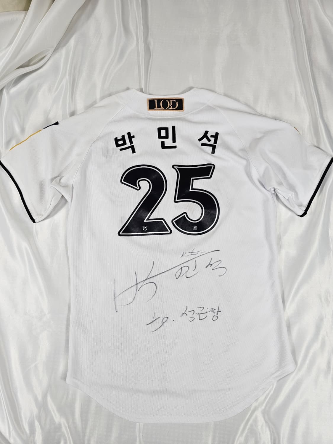 KT박민석 상품이미지8