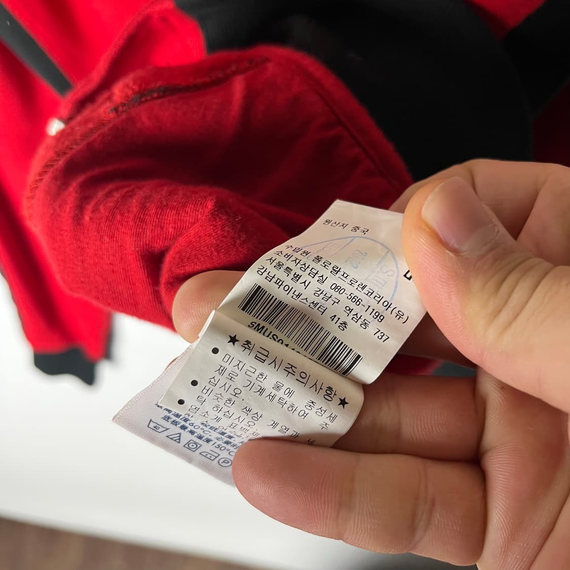 [Polo] 폴로랄프로렌 치프키프 스페인 스웻집업 상품이미지6