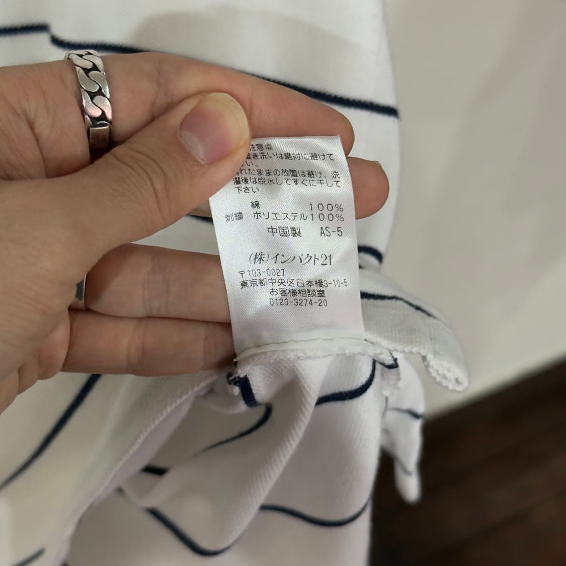 폴로 랄프로렌 크리켓 로고 PK 반팔 티셔츠 상품이미지5