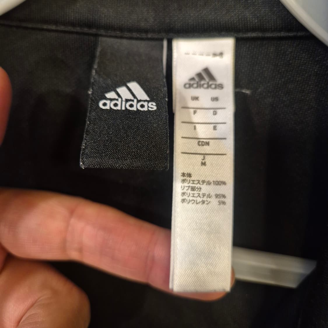 M 아디다스 블랙 져지 상품이미지3