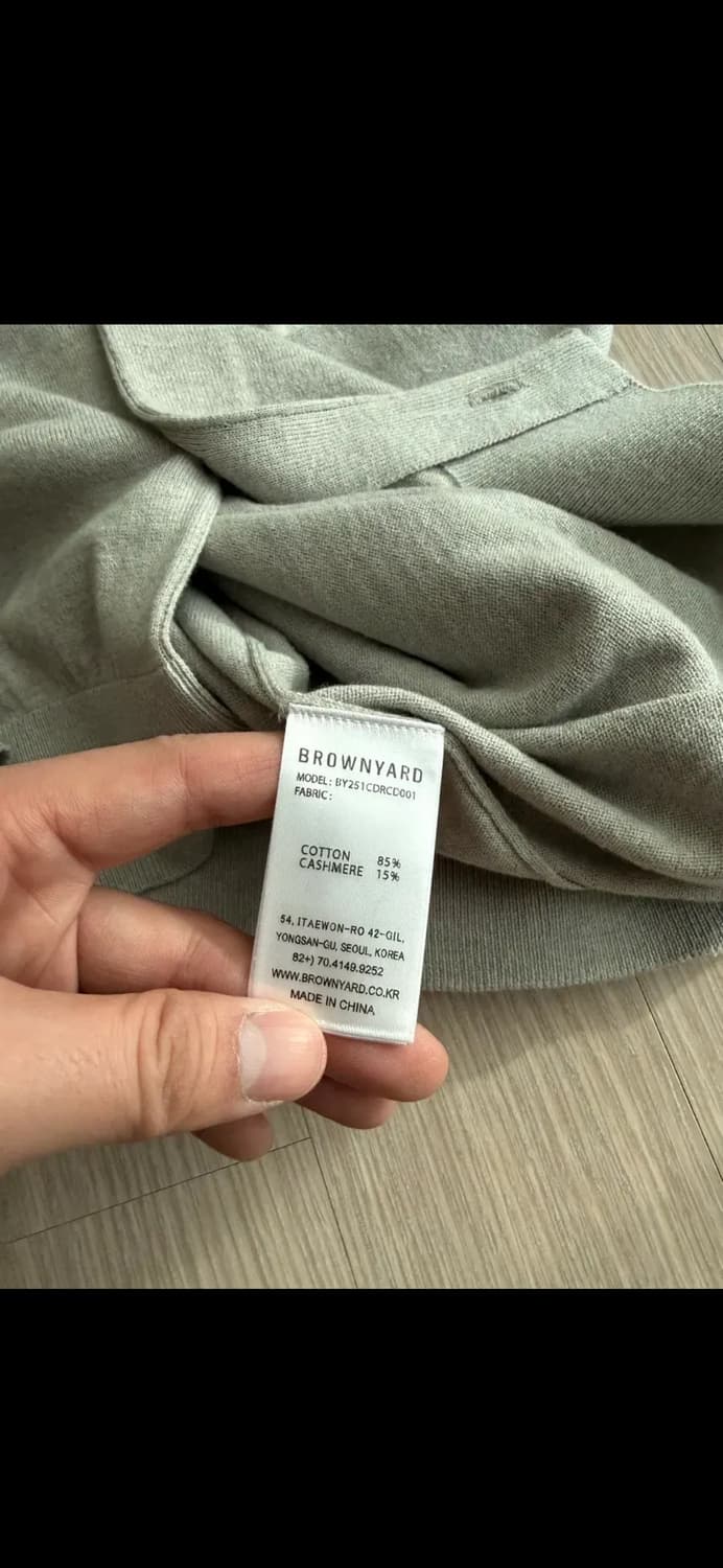 브라운야드 라이트그레이 라운드넥 가디건 5사이즈 상품이미지6