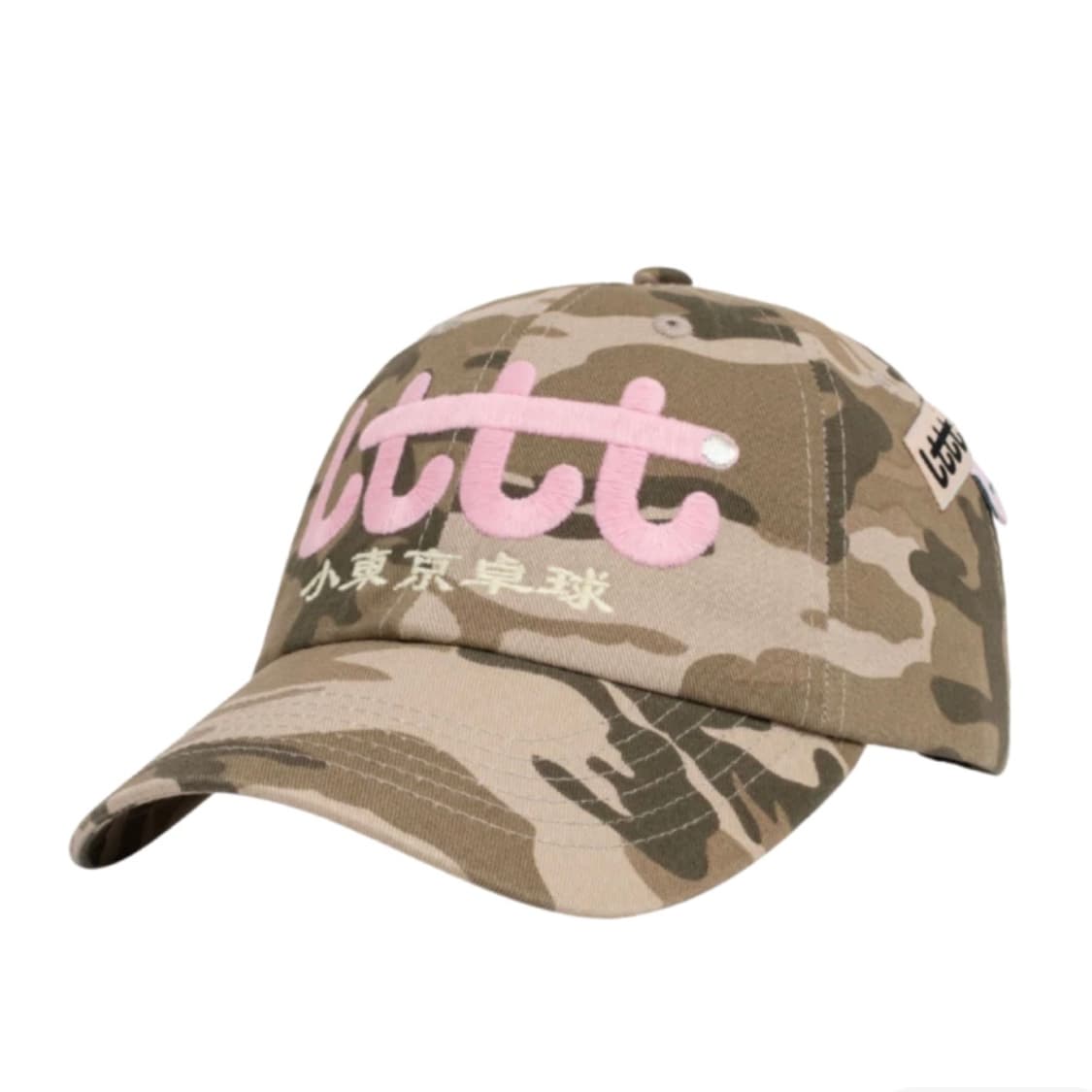 Lttt 카모 볼캡 상품이미지1