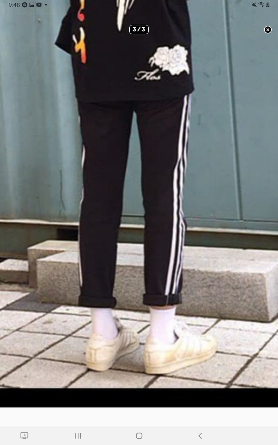 바지파라요 상품이미지1