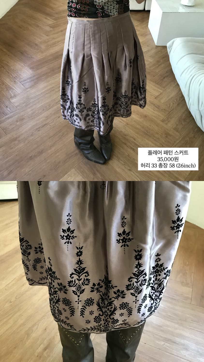 vintage pattern skirt 상품이미지7