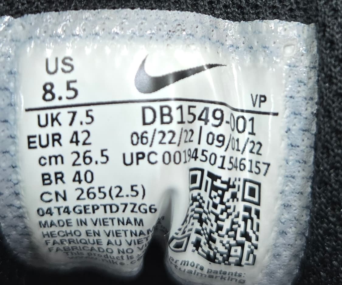 나이키 265mm- 에어 스트럭처 트라이액스 91 블랙 스모크 그레이   상품이미지7