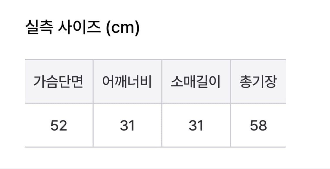 오리엔탈 무드 빈티지 프린팅 반팔 상품이미지2