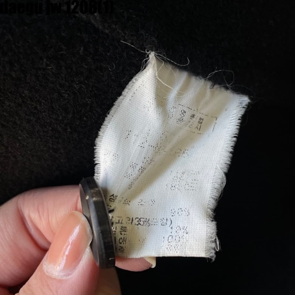 솔리드 옴므 롱코트 상품이미지5