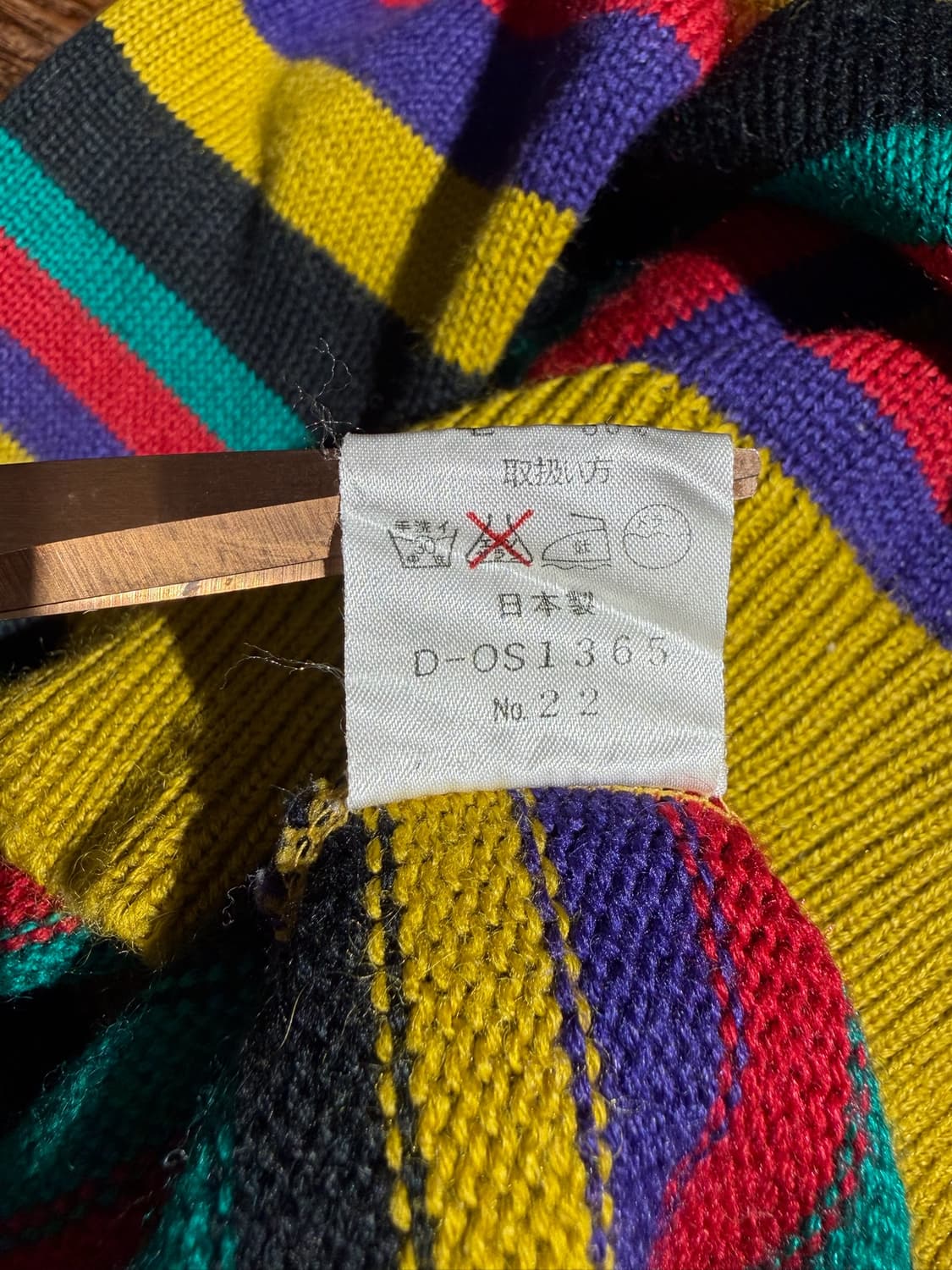 PALLS PYRA 니트 (Made In Japan) 상품이미지7