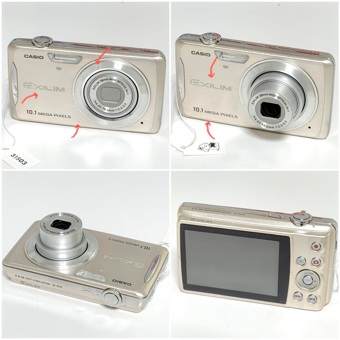 카시오 엑슬림 Z270 샴페인골드 빈티지디카 상품이미지4