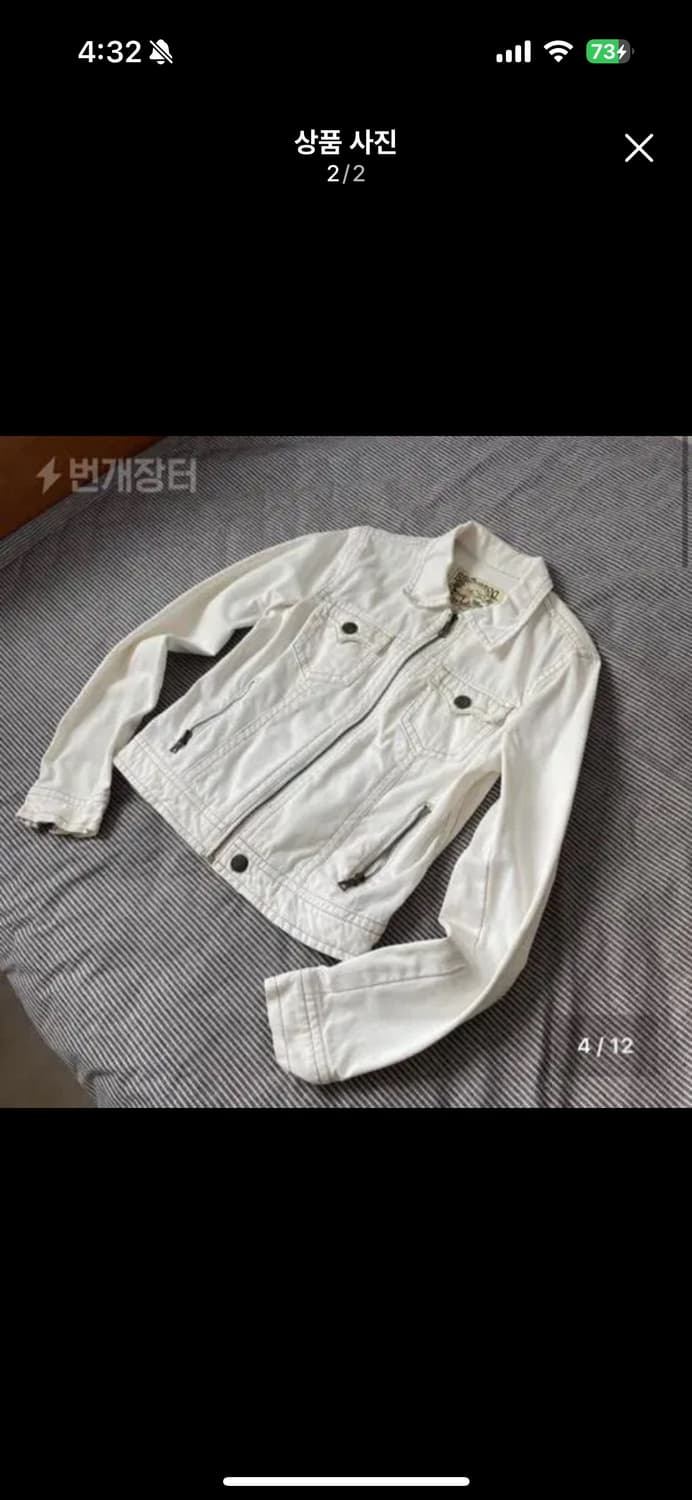 빈티지 버커루 자켓 상품이미지2