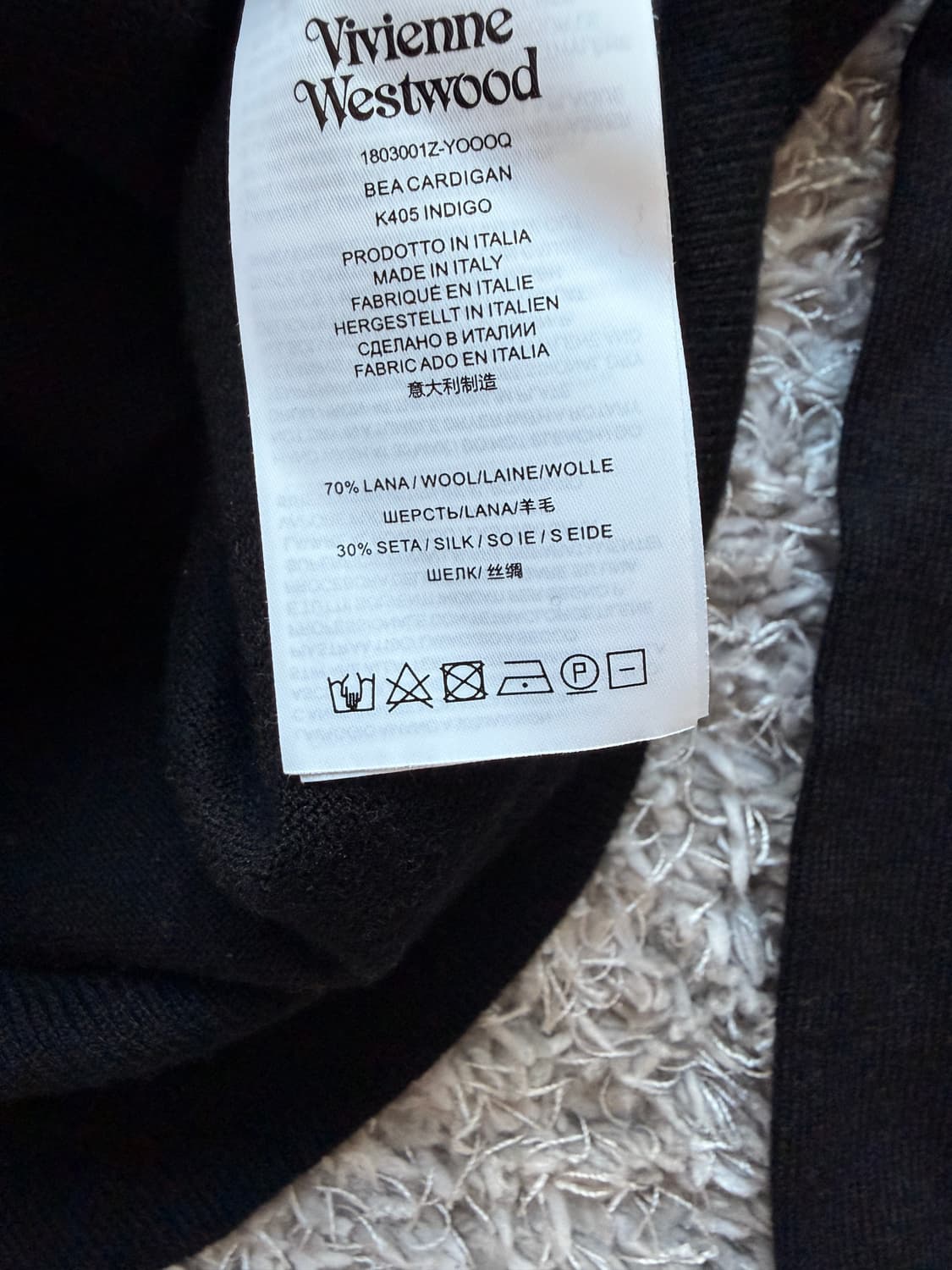 비비안웨스트우드 실크 가디건 상품이미지5