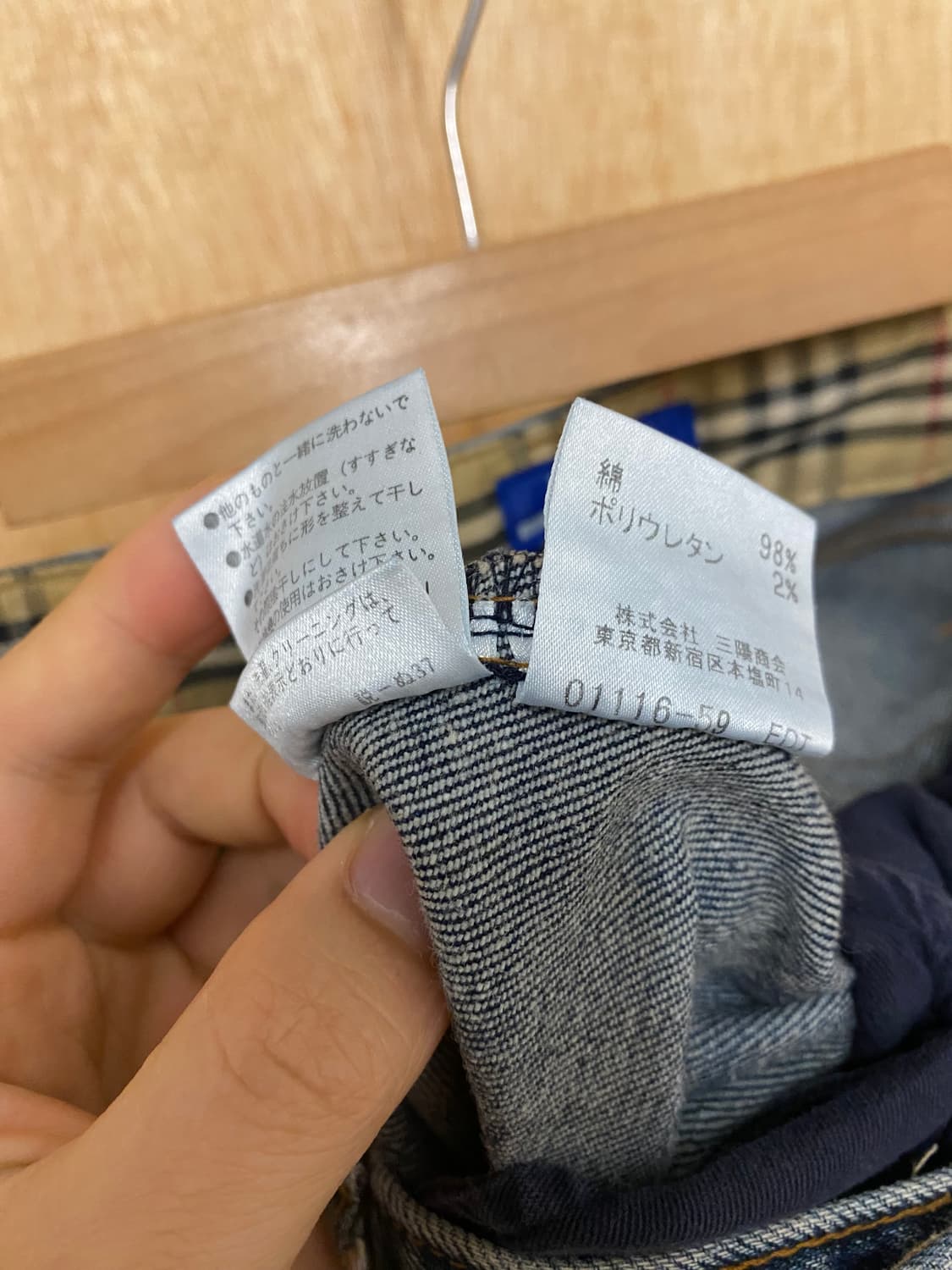 BURBERRY capri pants 버버리 카프리 팬츠 상품이미지10
