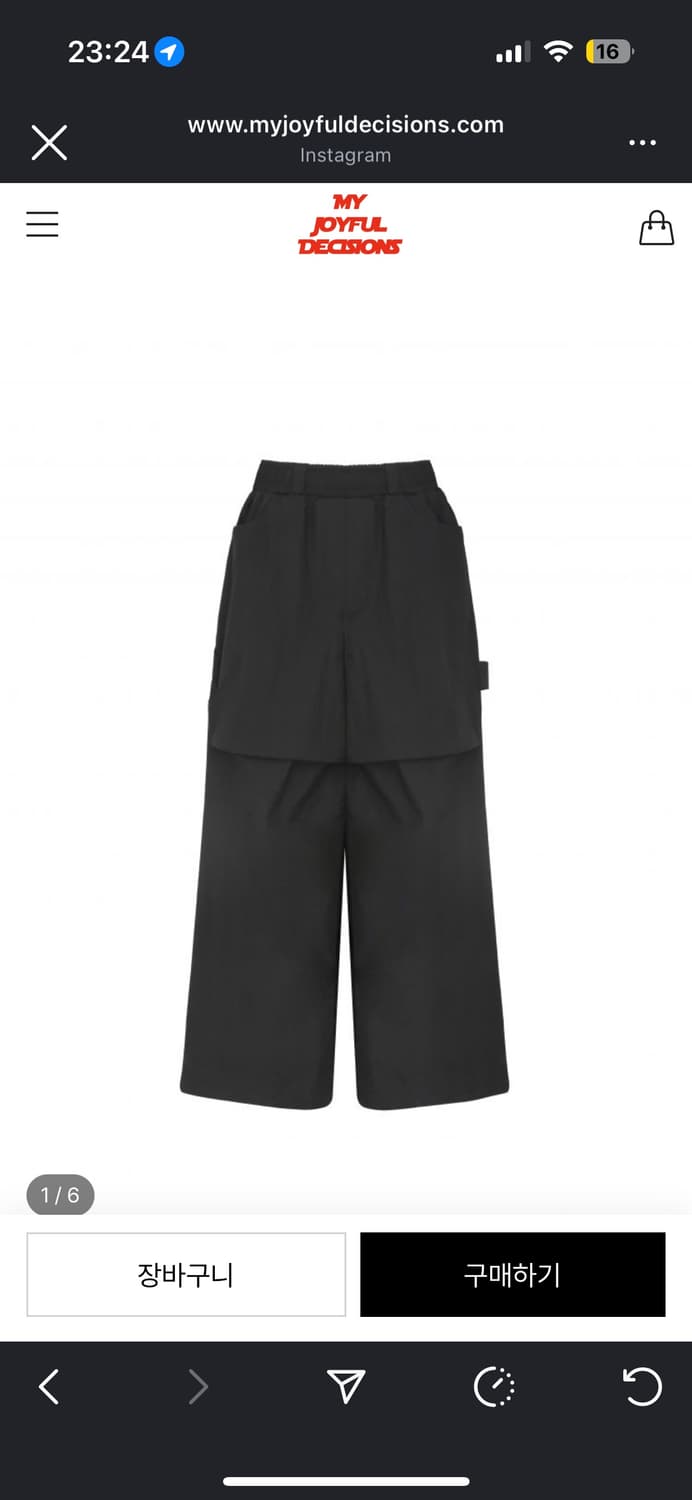 MJD trsc 스키 팬츠 상품이미지1