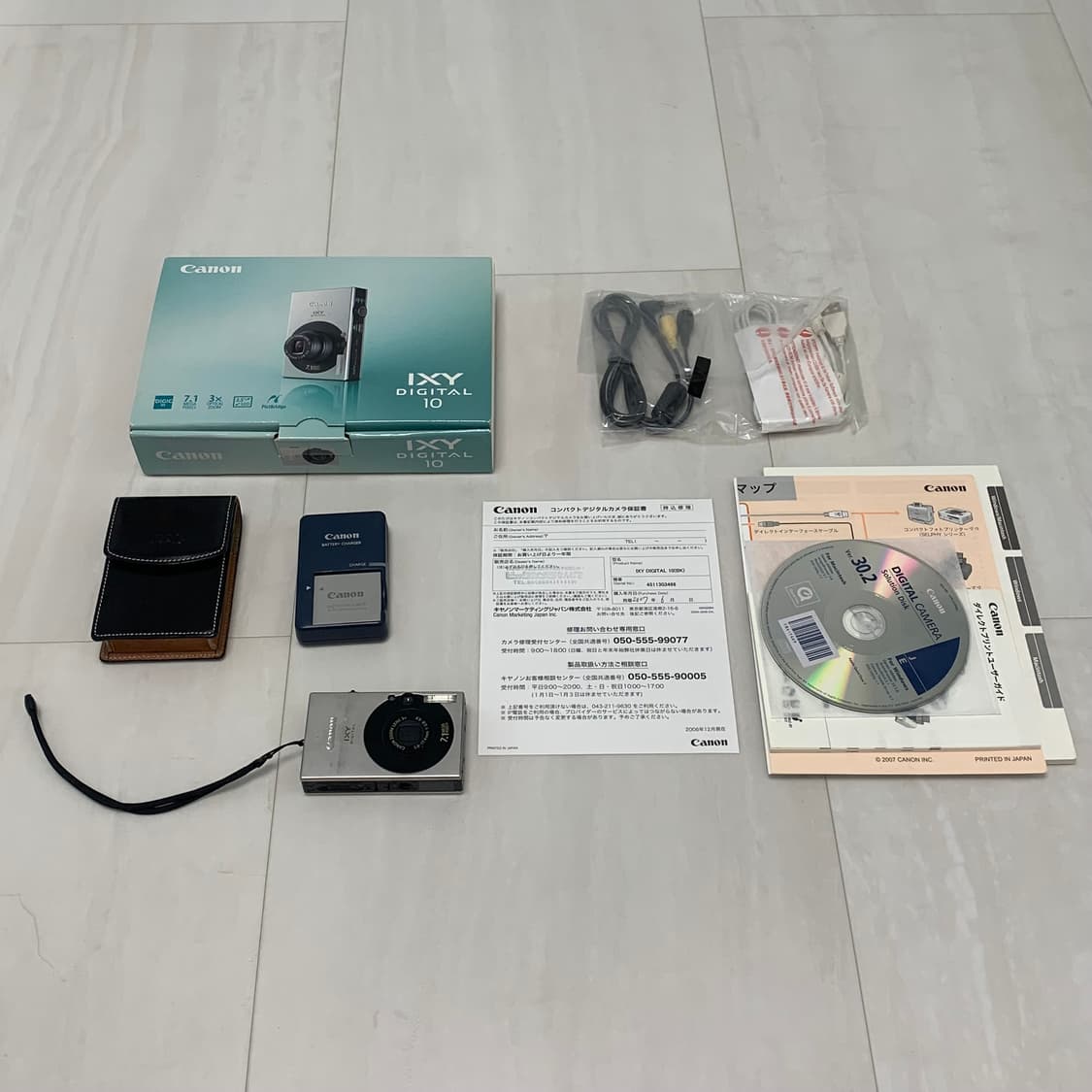 [풀박미품] 캐논 익서스 70, 익시 10 (ixus70, ixy10) 상품이미지1