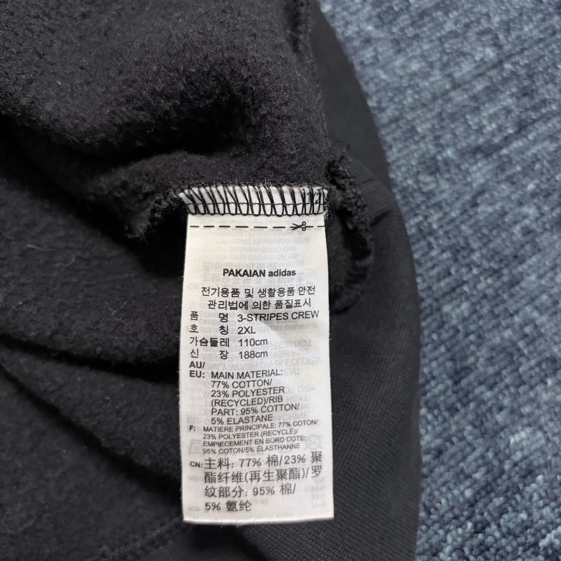 아디다스 삼선 크루 맨투맨 상품이미지5