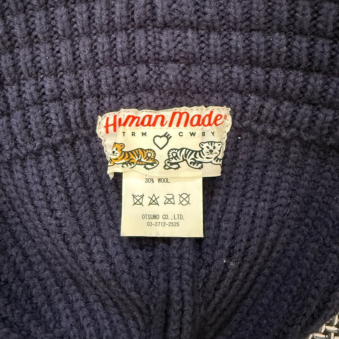 HUMAN MADE 비니  상품이미지3