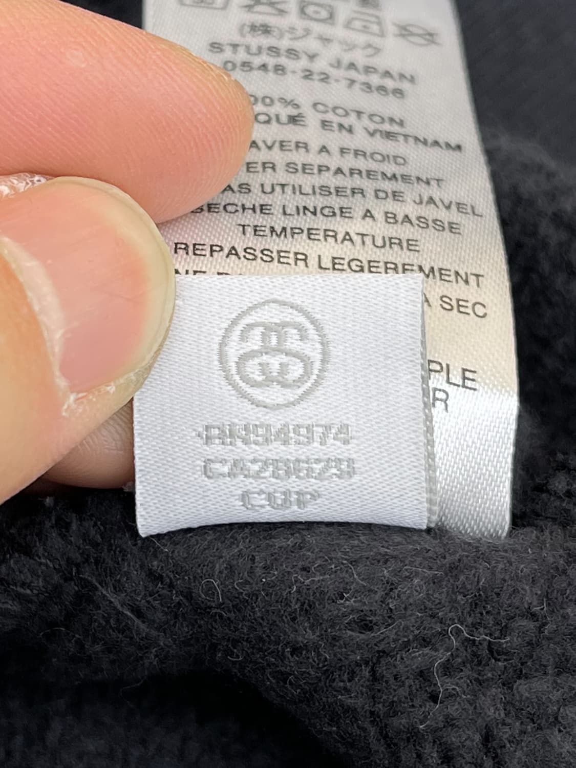 스투시 23S/S  릴렉스드 오버사이즈 크루  상품이미지9