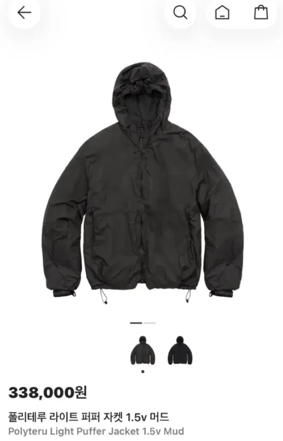 (3) 폴리테루 라이트 퍼퍼 자켓 라후자 1.5v 머드 상품이미지1