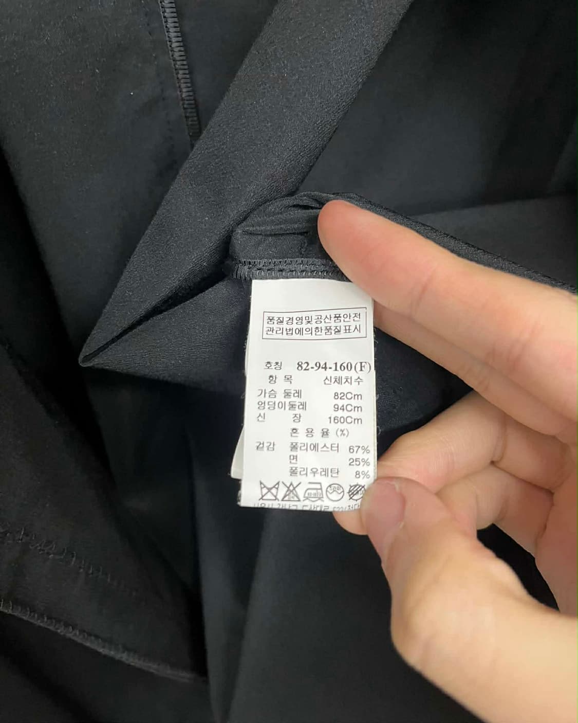 타임 포스트모던 한섬 돌먼 슬리브 블라우스 라이트 자켓 상품이미지5