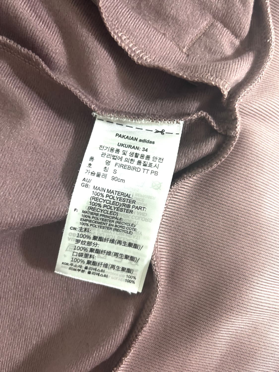 아디다스 파이어버드 트랙탑 상품이미지4