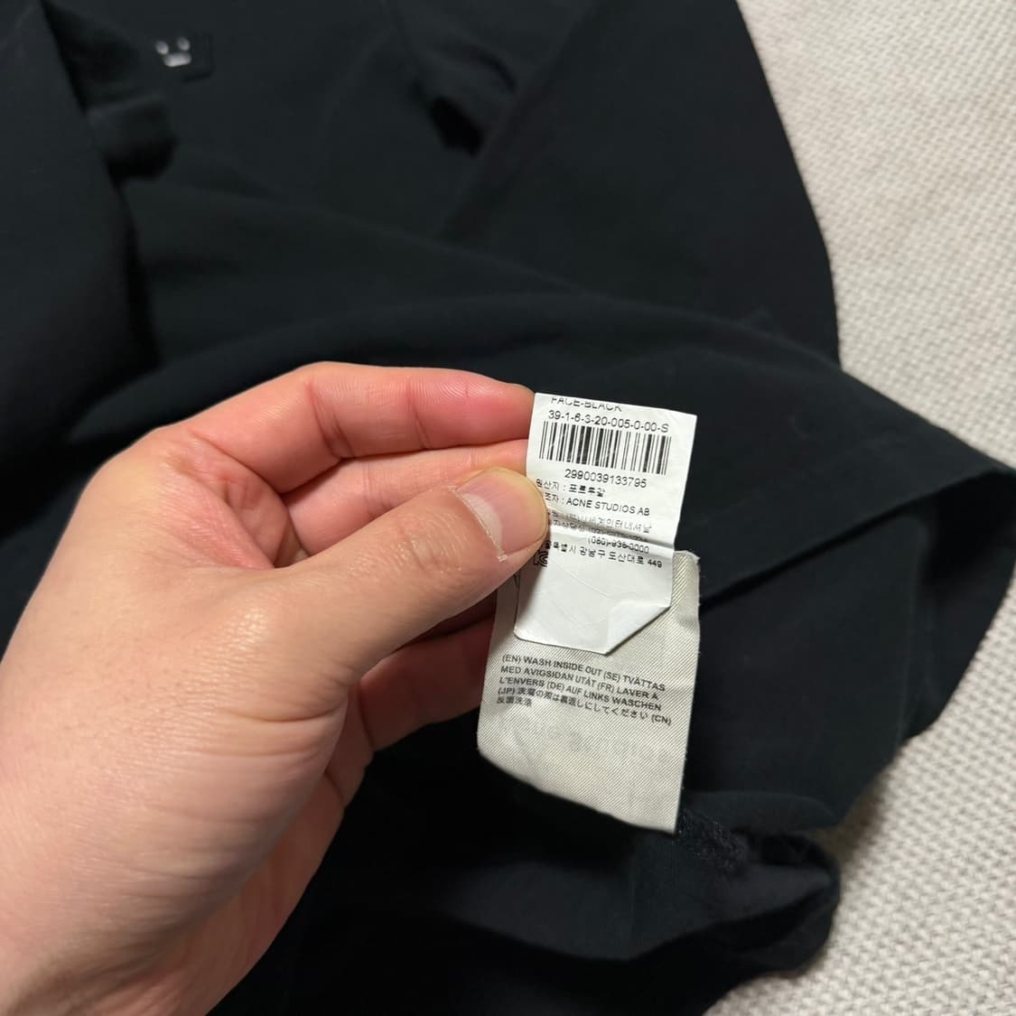 아크네 스튜디오 로고 롱슬리브 상품이미지4