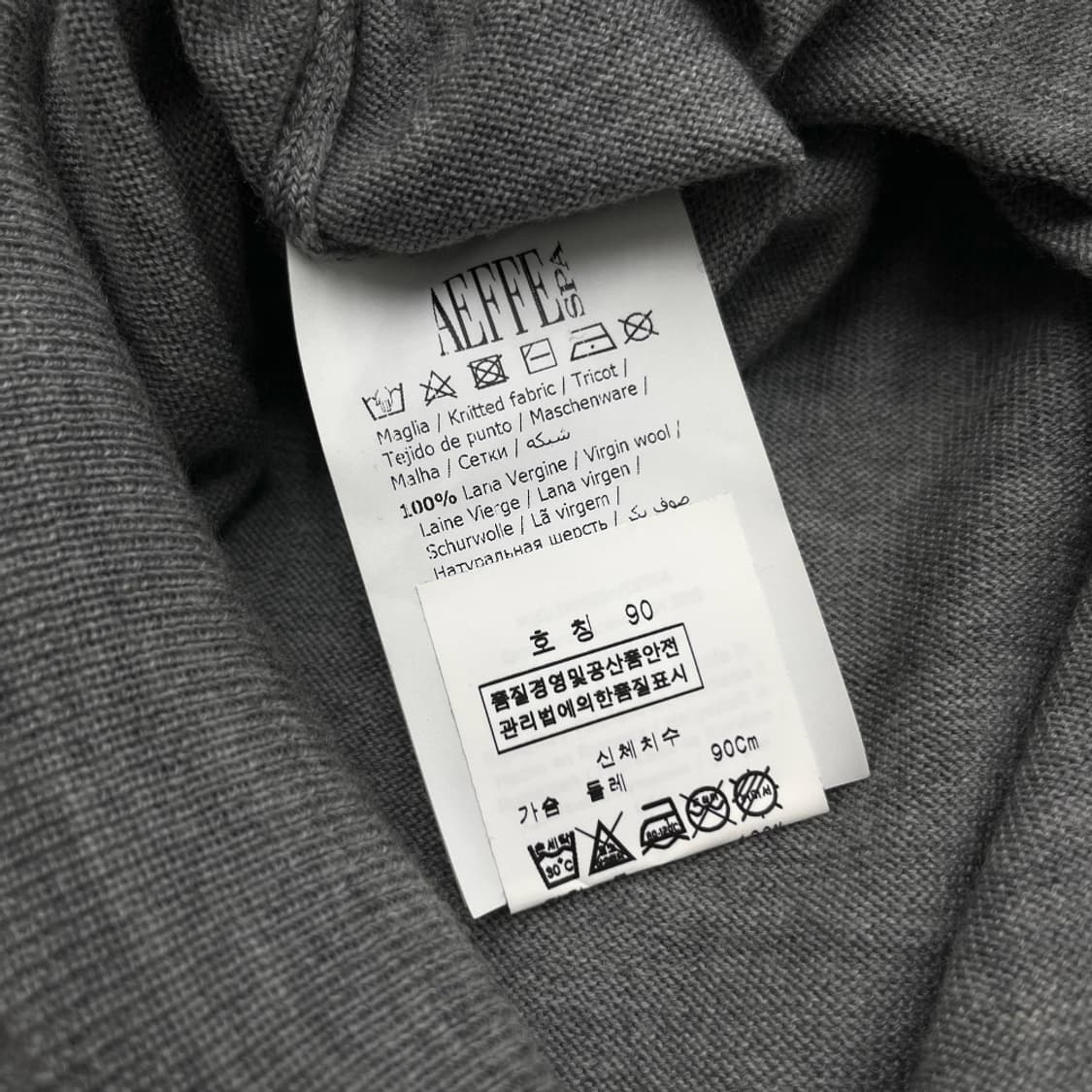 모스키노 곰돌이 패치 그레이 가디건 90 ( 발매가 70만원대 ) 상품이미지5