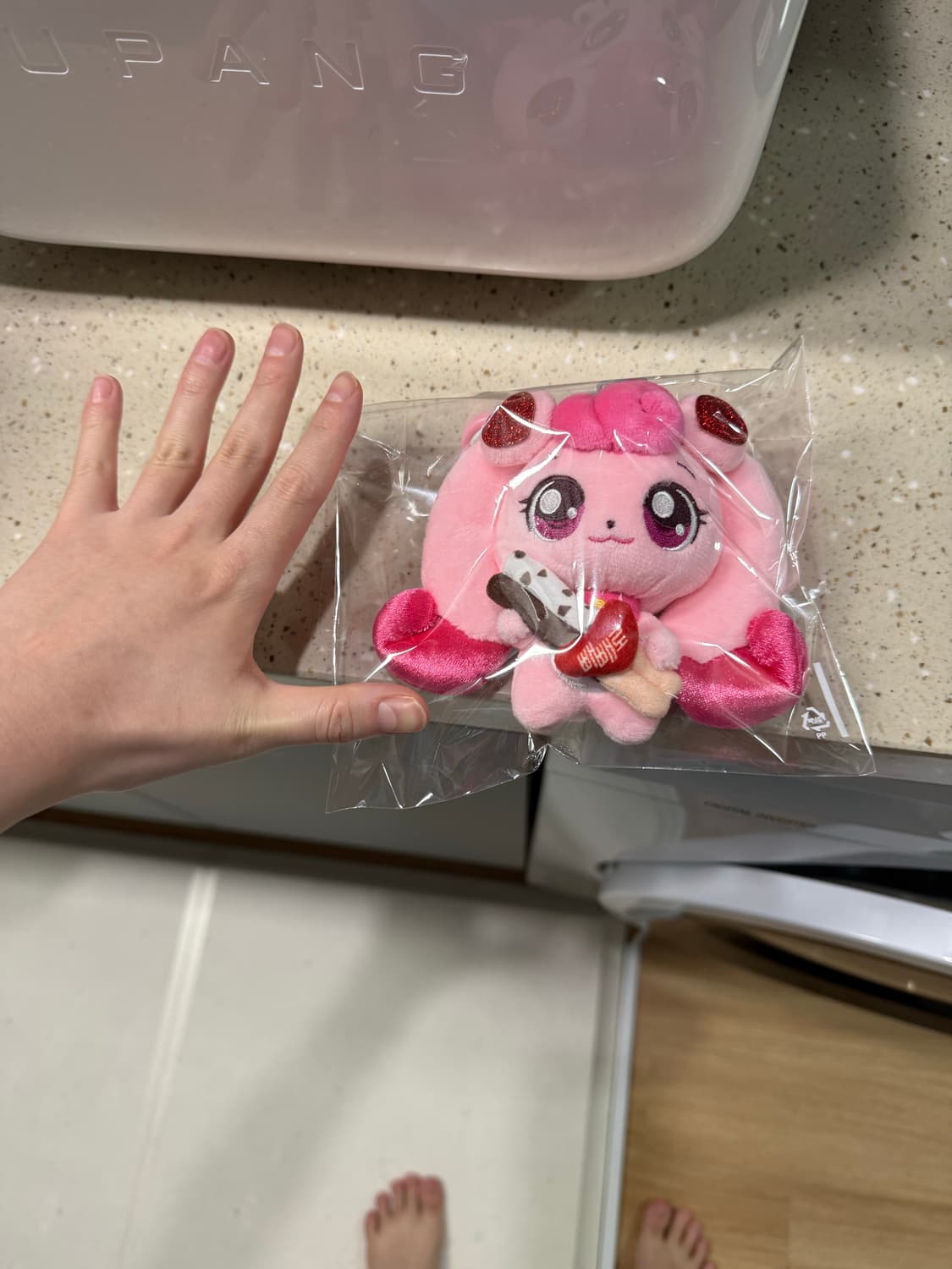 빼빼로데이 콜라보 하 츄 핑 상품이미지2