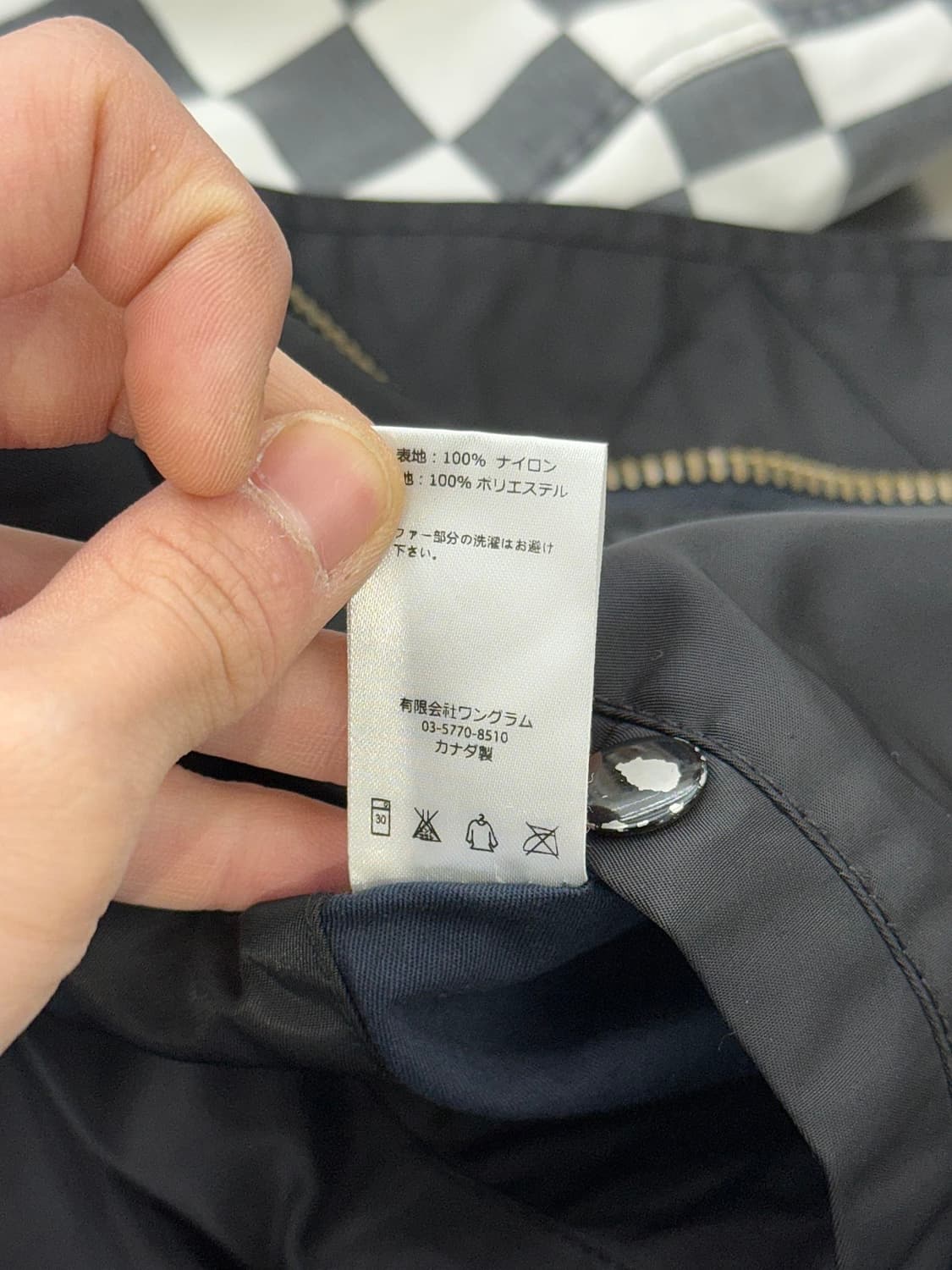 슈프림 16ss 블랙 올드 잉글리시 체커보드 로고 봄버 자켓 상품이미지9
