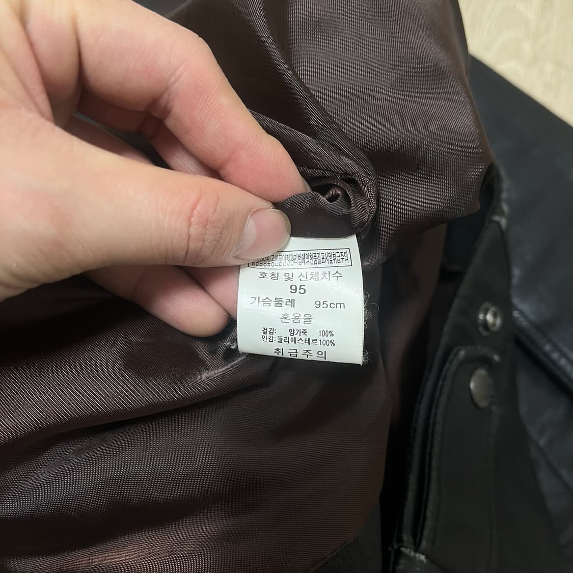 NII 남성 천연 양가죽 싱글 라이더 가죽자켓 M/95  상품이미지5