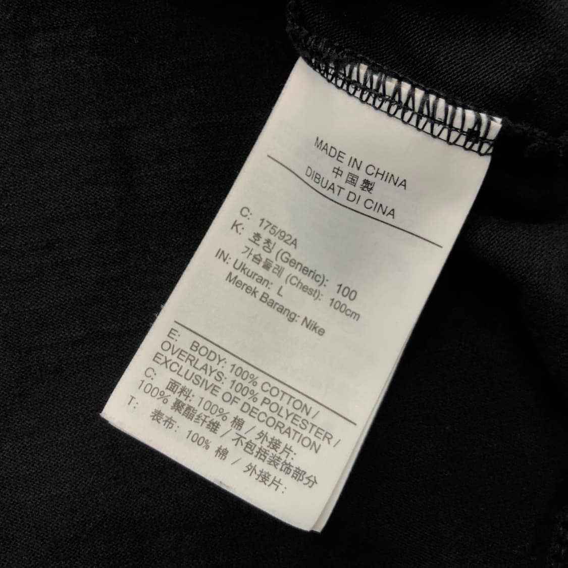 L 나이키 포켓 반팔 티셔츠 상품이미지4