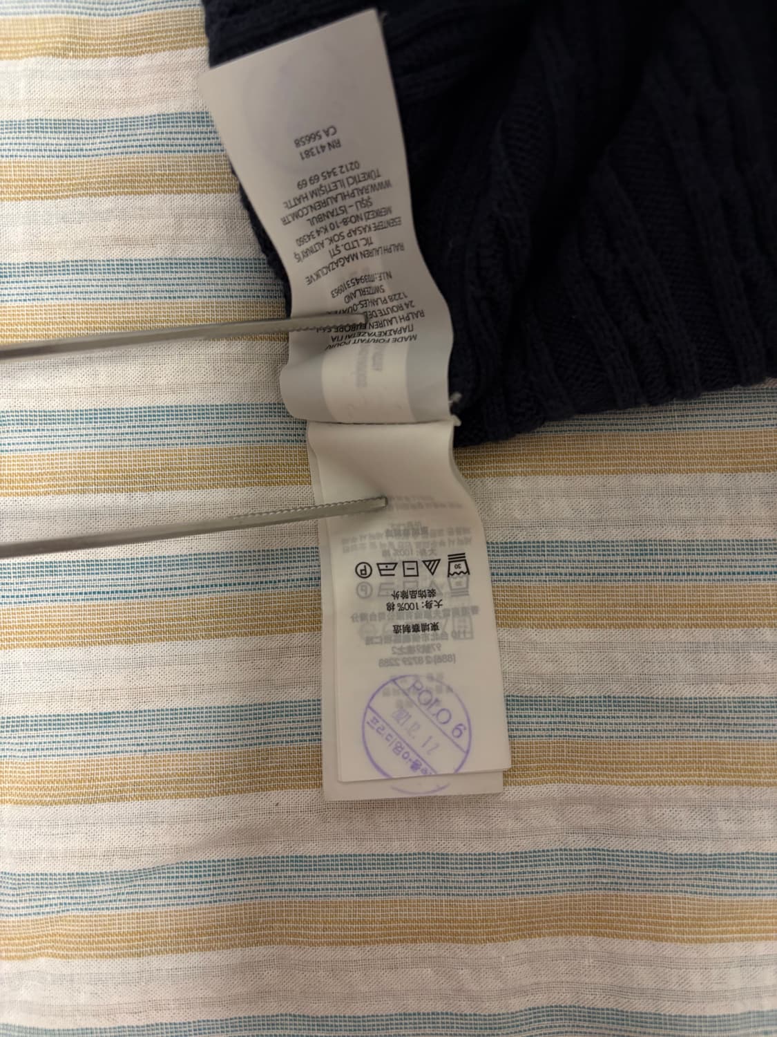 Polo Ralph Lauren 여자 주니어 미니케이블 가디건 L 상품이미지4