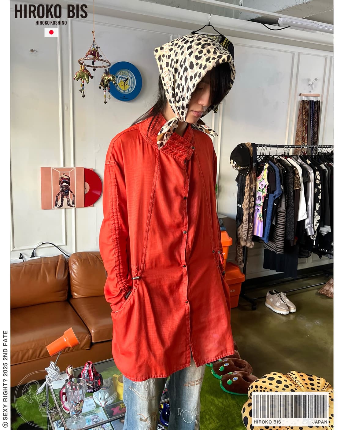 Essentiel by HIROKO BIS Shirring Jacket 상품이미지1