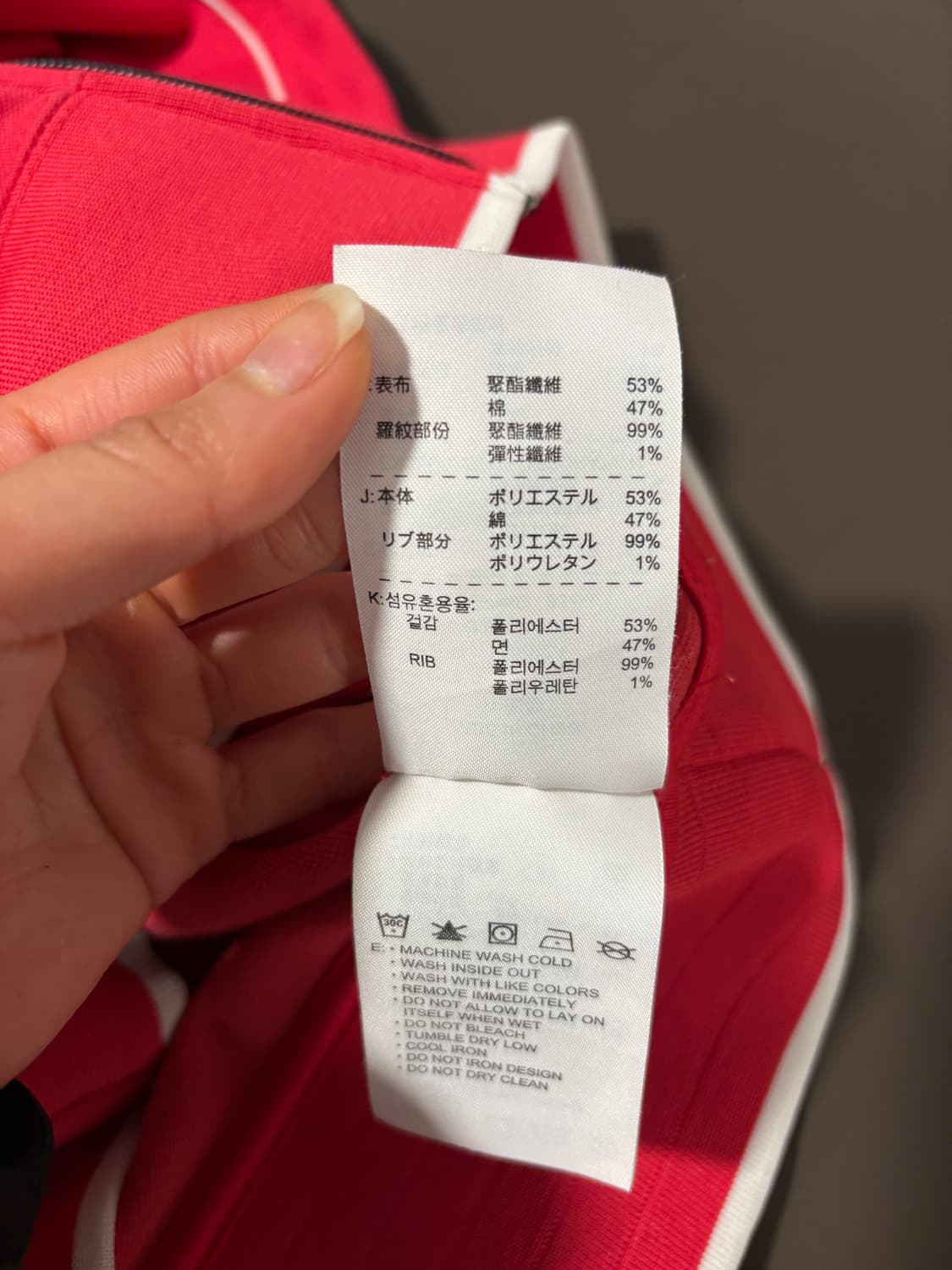 나이키 져지 상품이미지8