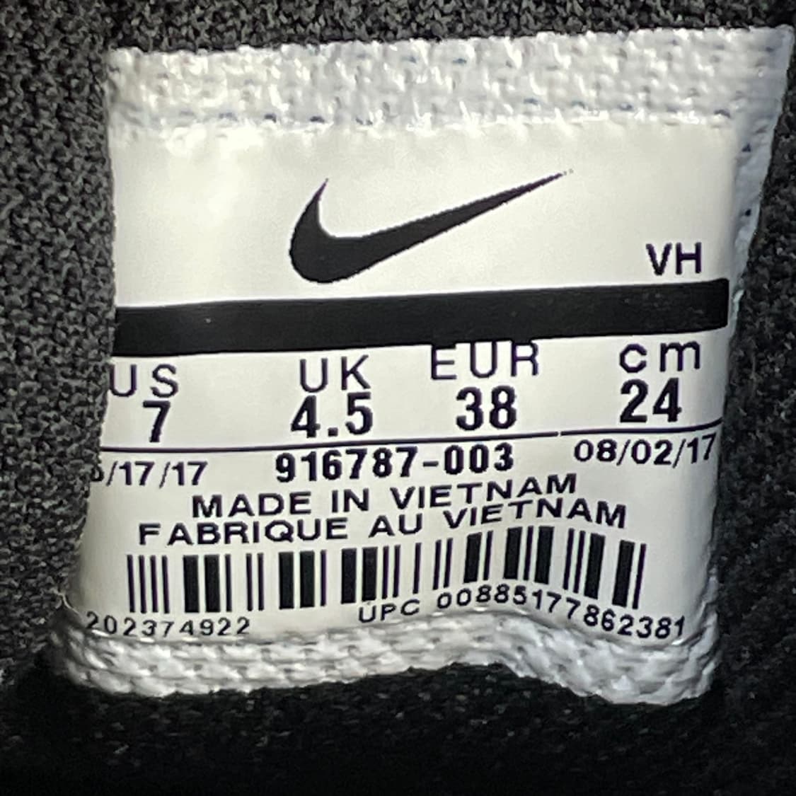 나이키 블랙 에어맥스가일 여성 운동화 신발 240 상품이미지8