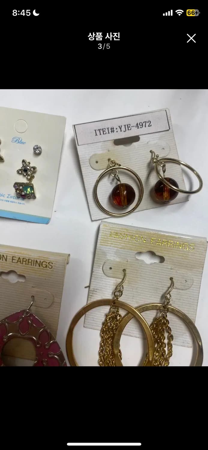 새상품 귀걸이 4종세트 상품이미지3