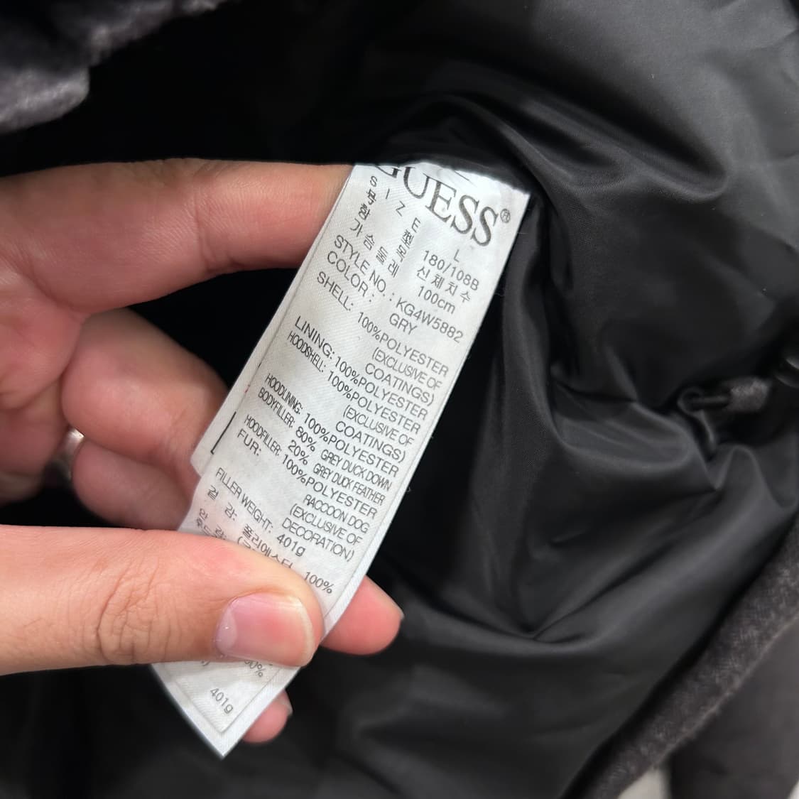 게스 덕다운 멀티포켓 쉐르파 후드 패딩 자켓 상품이미지4