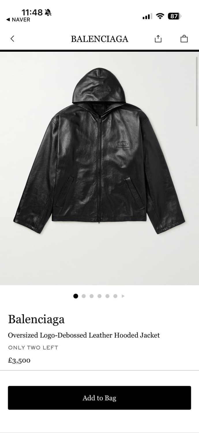 (1) 발렌시아가 오버사이즈 레더 후드 자켓 상품이미지5